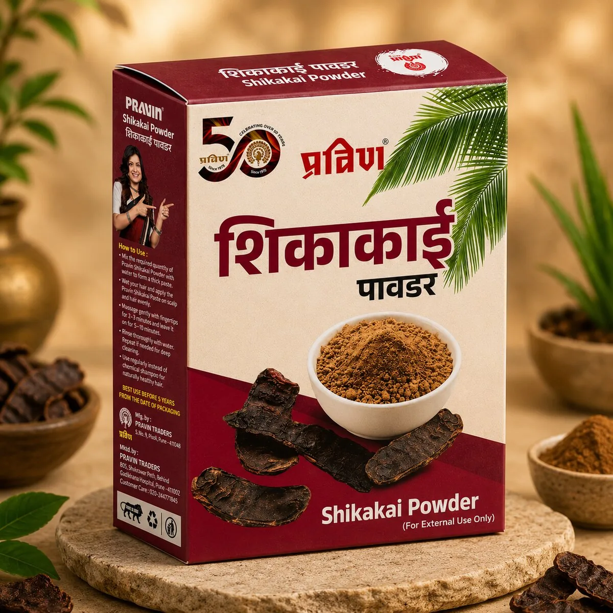 Shikakai Powder — 30g